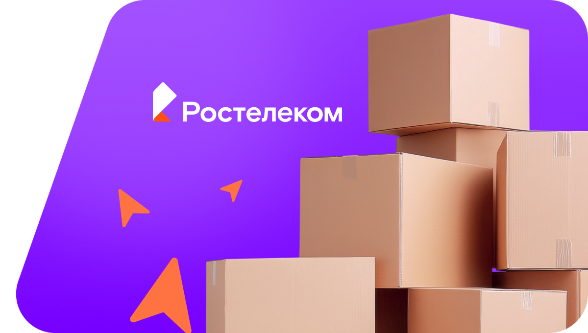Переезд в новую квартирув село Ястребово (Красноярский край)
